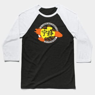 Serenity Passenger Tee Baseball T-Shirt